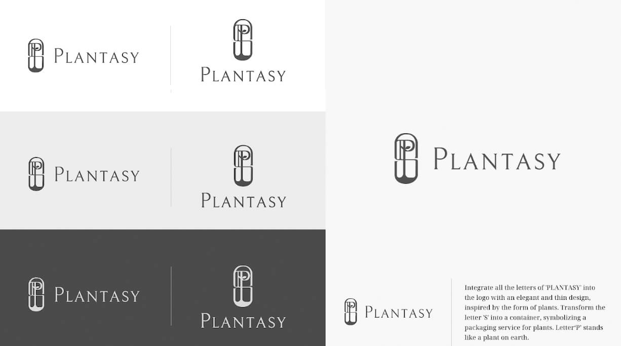 精選成功案例 Featured Portfolio - OurPlantasy 植裁禮品店 Logo Design 3